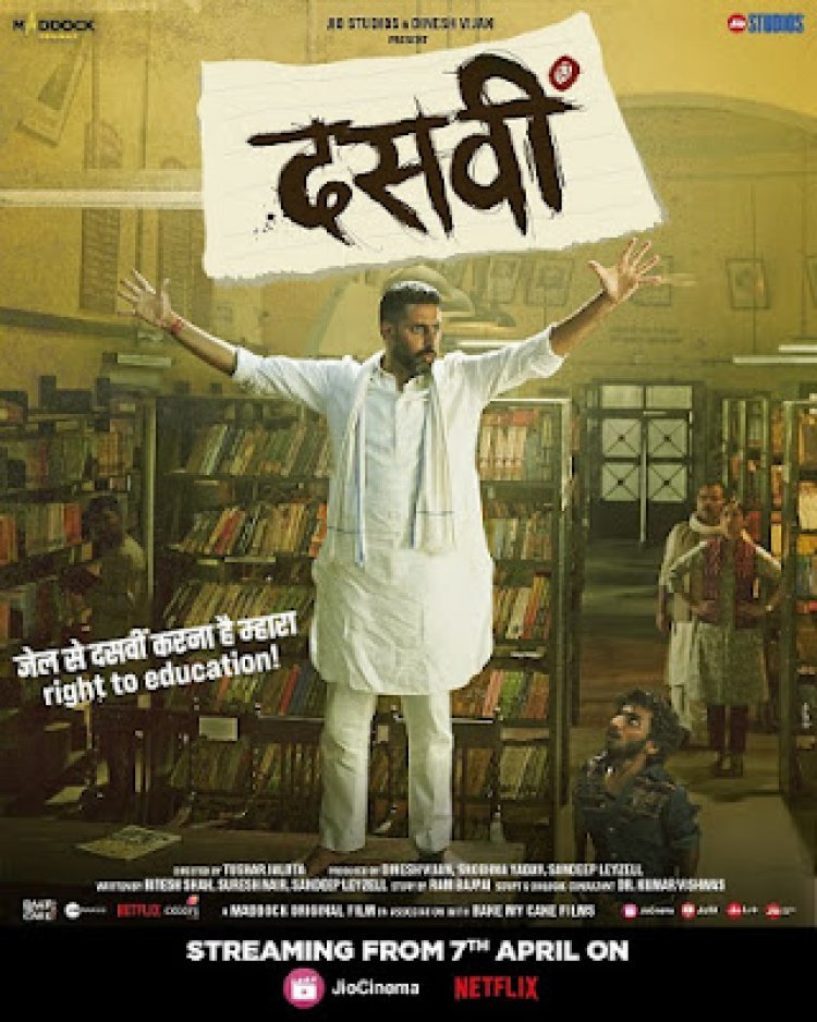 Abhishek Bachchan's 'Good Luck Wish' in a glimpse of 'Dasvi'