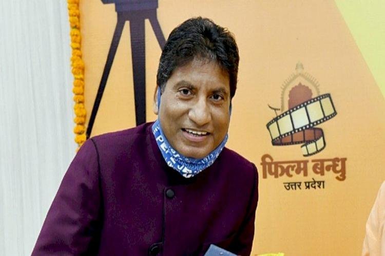 Comedian Raju Srivastava Suddenly Fell On The Ground While Working Out, Admitted To AIIMS