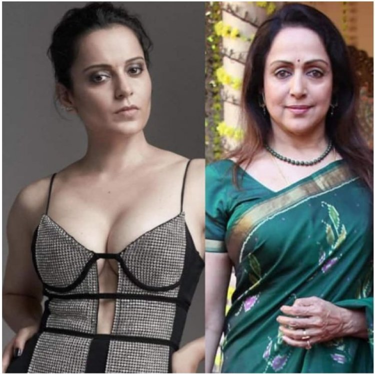 Hema Malini takes a dig at Kangana Ranaut when asked about Emergency actress’ entry into politics; says ‘Tomorrow, even Rakhi Sawant…’