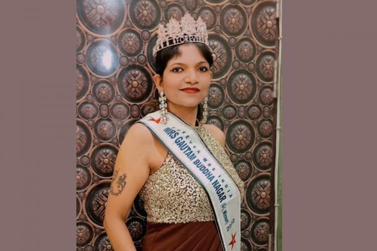 Mrs India 2022 Agrata Singh City Winner from Gautam Buddha Nagar of Uttar Pradesh