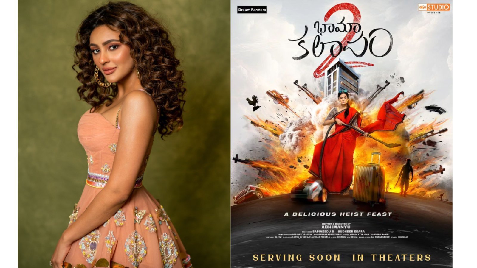 Seerat Kapoor on her role in Bhamakapalam 2: ‘My character is a complete departure from who I am'