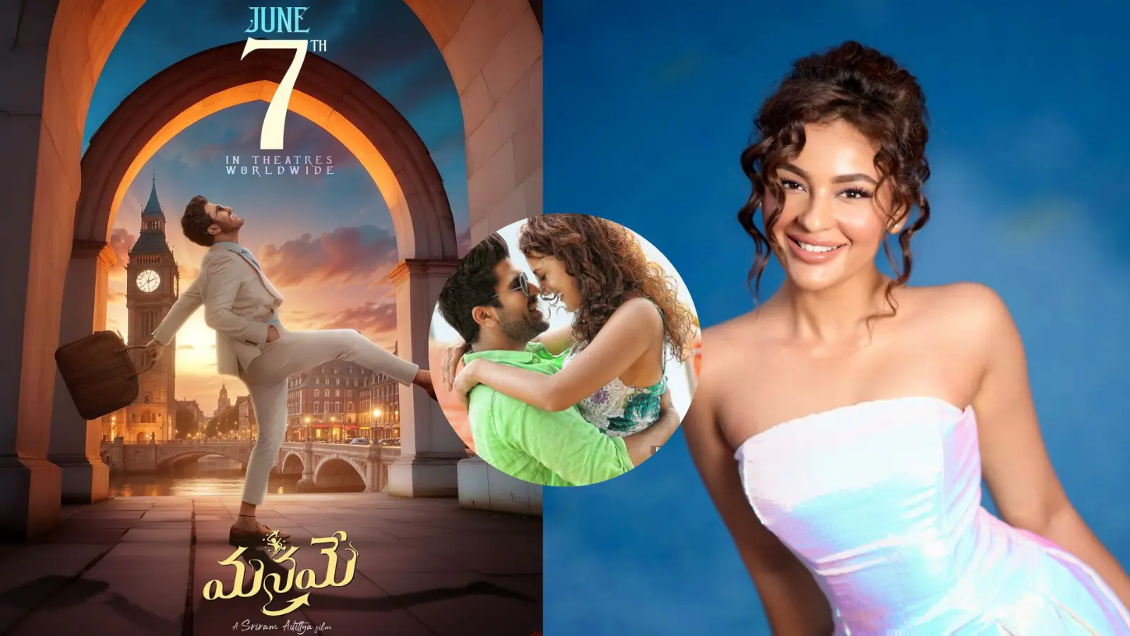 Get Ready for Romance and Reunions: Seerat Kapoor's guest appearance in 'Manamey' Release Date Unveiled