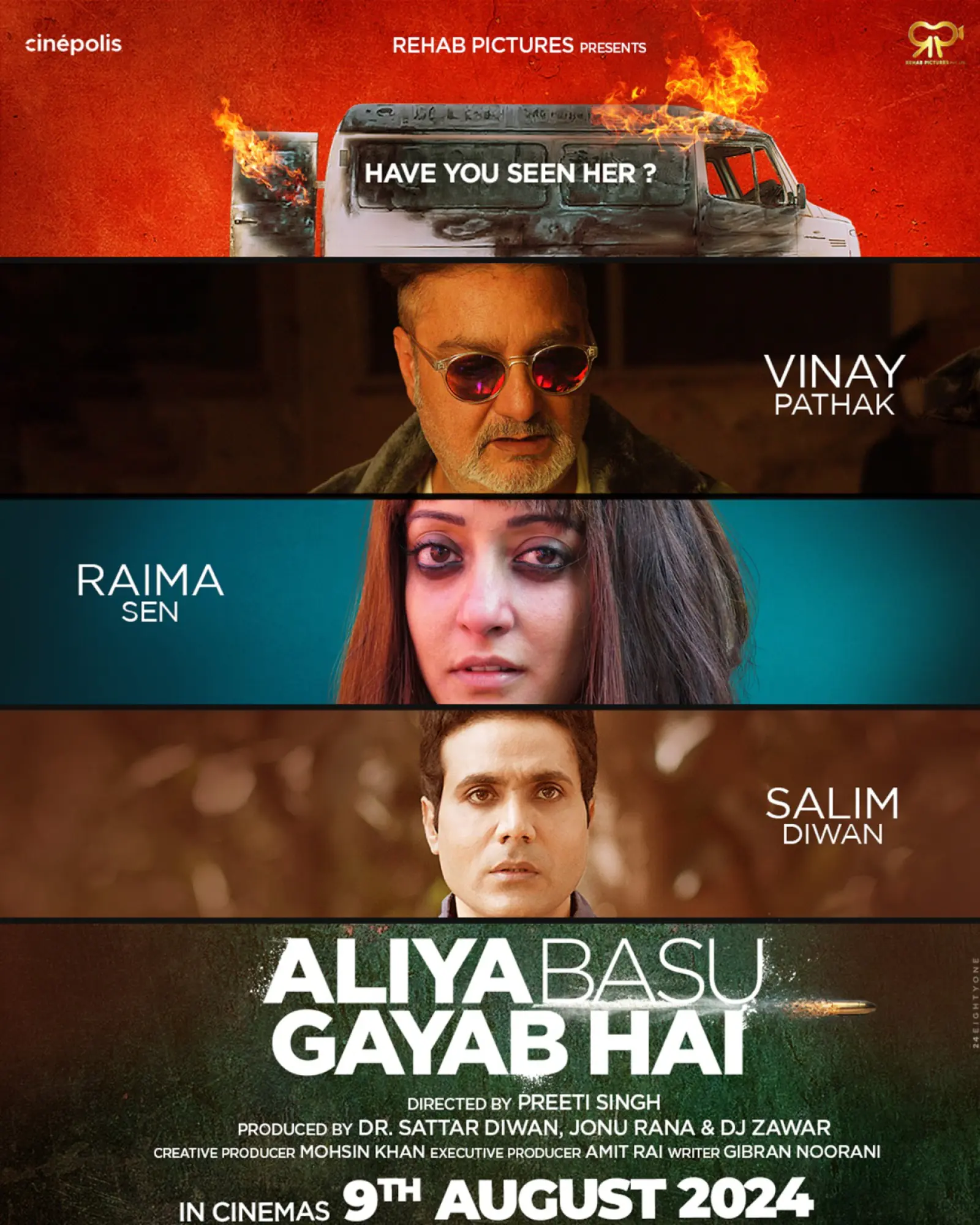 Get Ready for the Most Twisted Thriller of the Year—The First Look of ‘Aliya Basu Gayab Hai’ Out Now! The Film Releases in Cinemas on August 9th, 2024