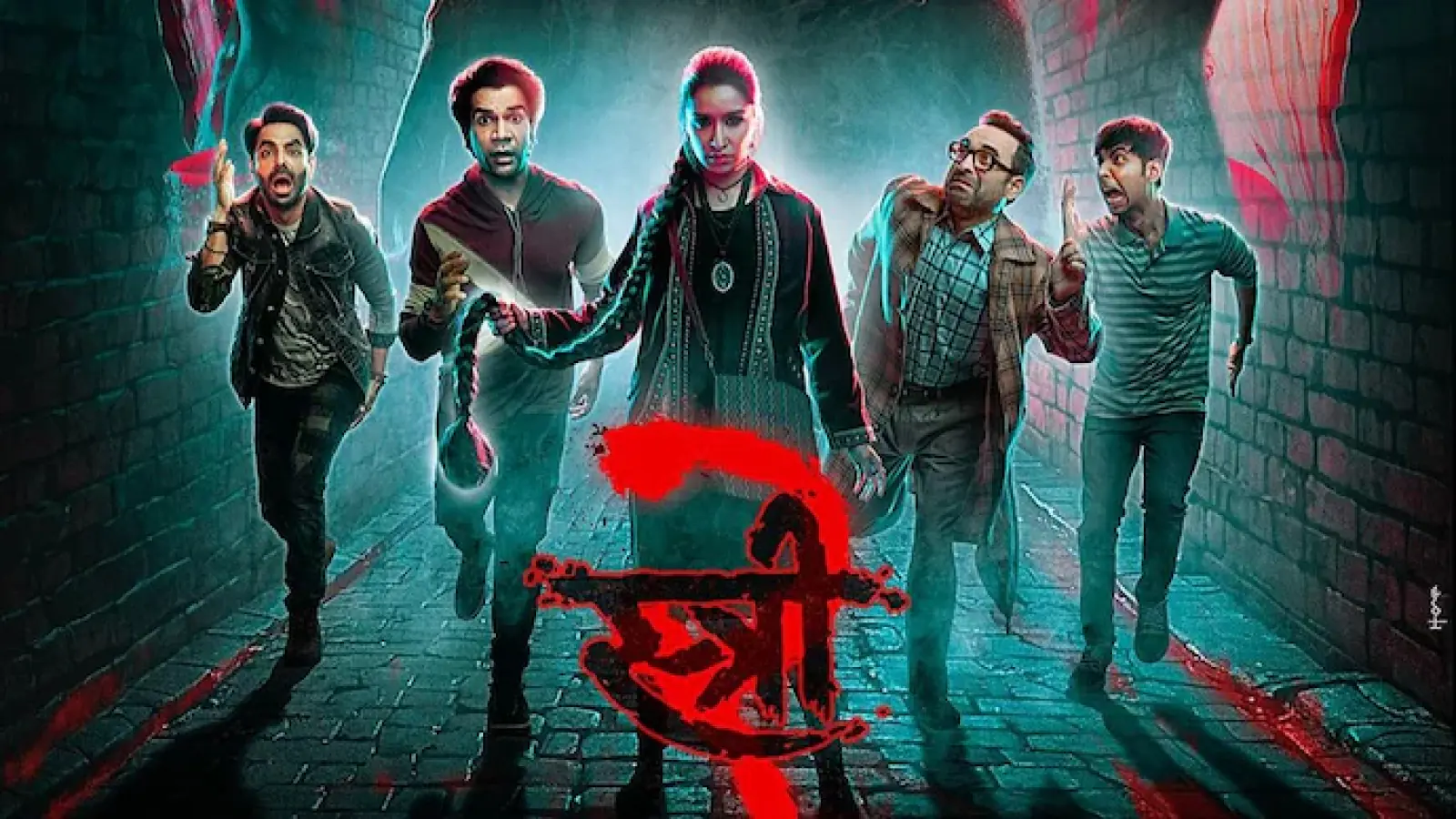 Stree 2 is firmly standing at the box office and making money at the 20th day of release