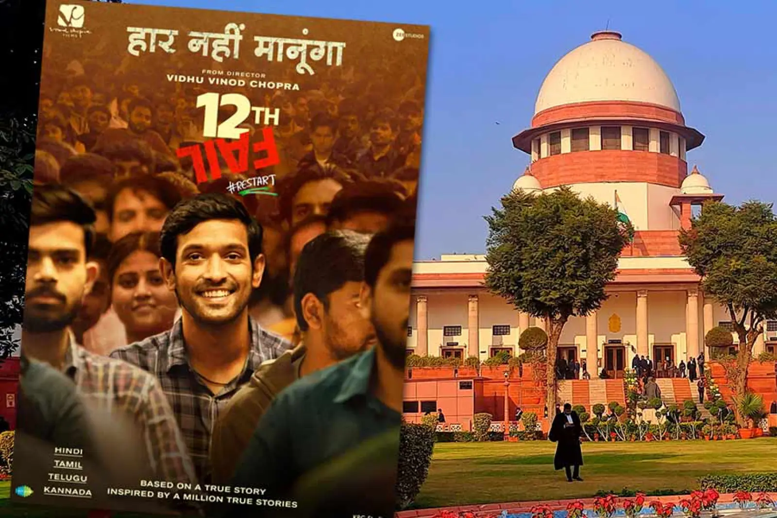 Special screening of '12th Fail' held in Supreme Court, CJI's eyes got moist after watching the film